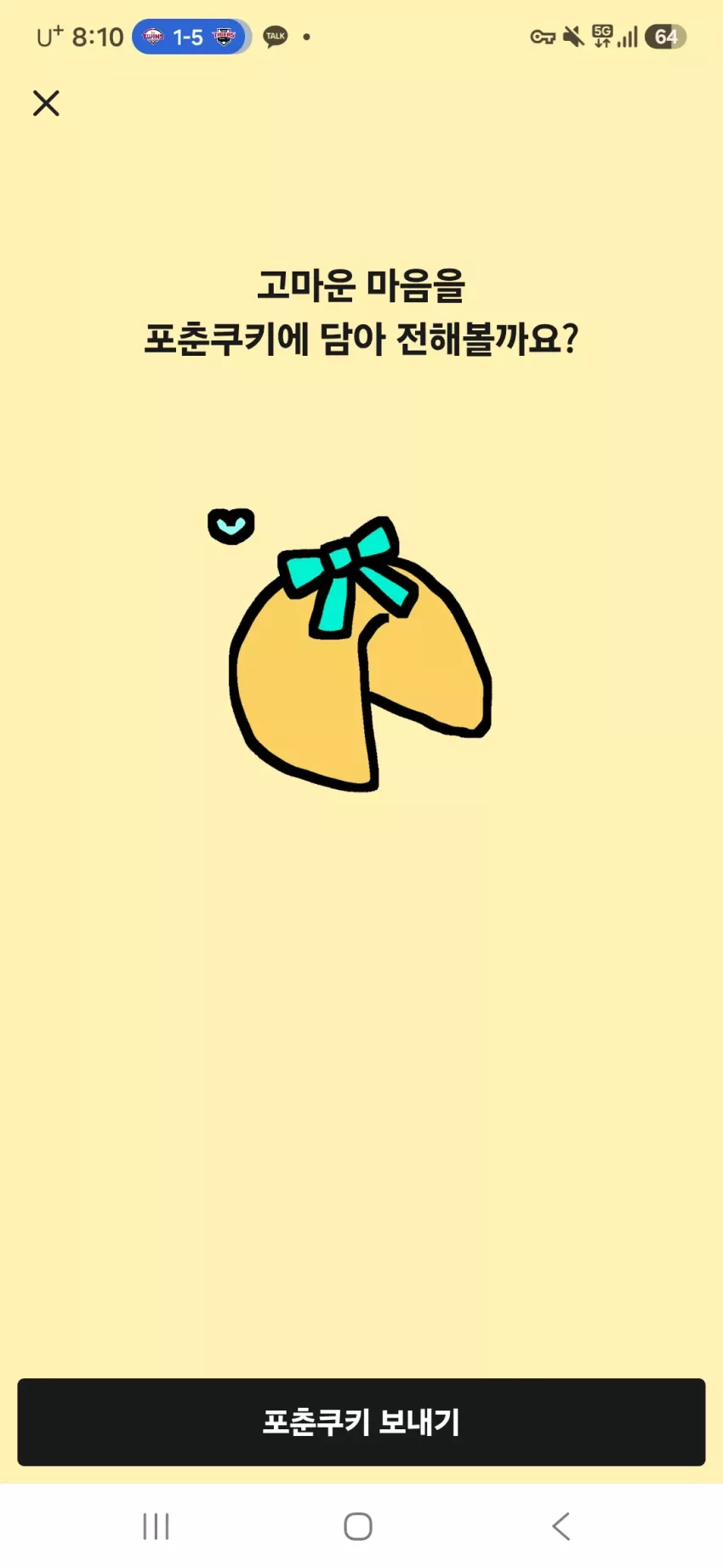 2411486768c234da16514a13cbaf7d24_1790421016_0302.webp