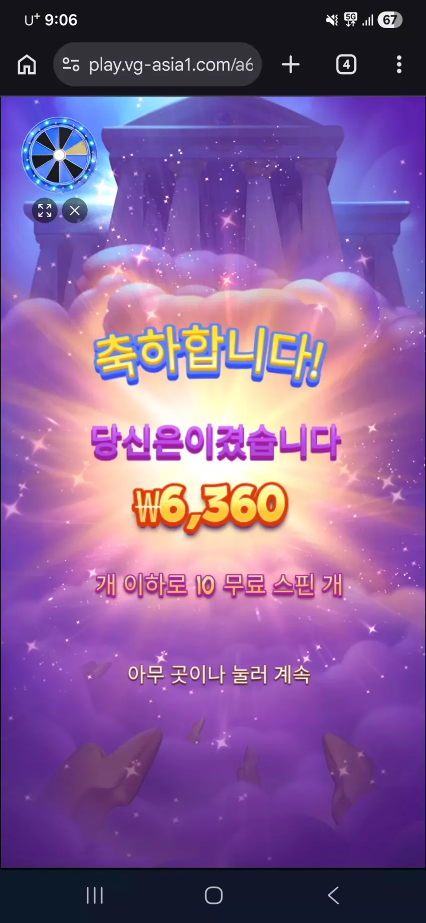 24fccefeb8e72063fe07acd76452dc6c_1789994268_7195.webp