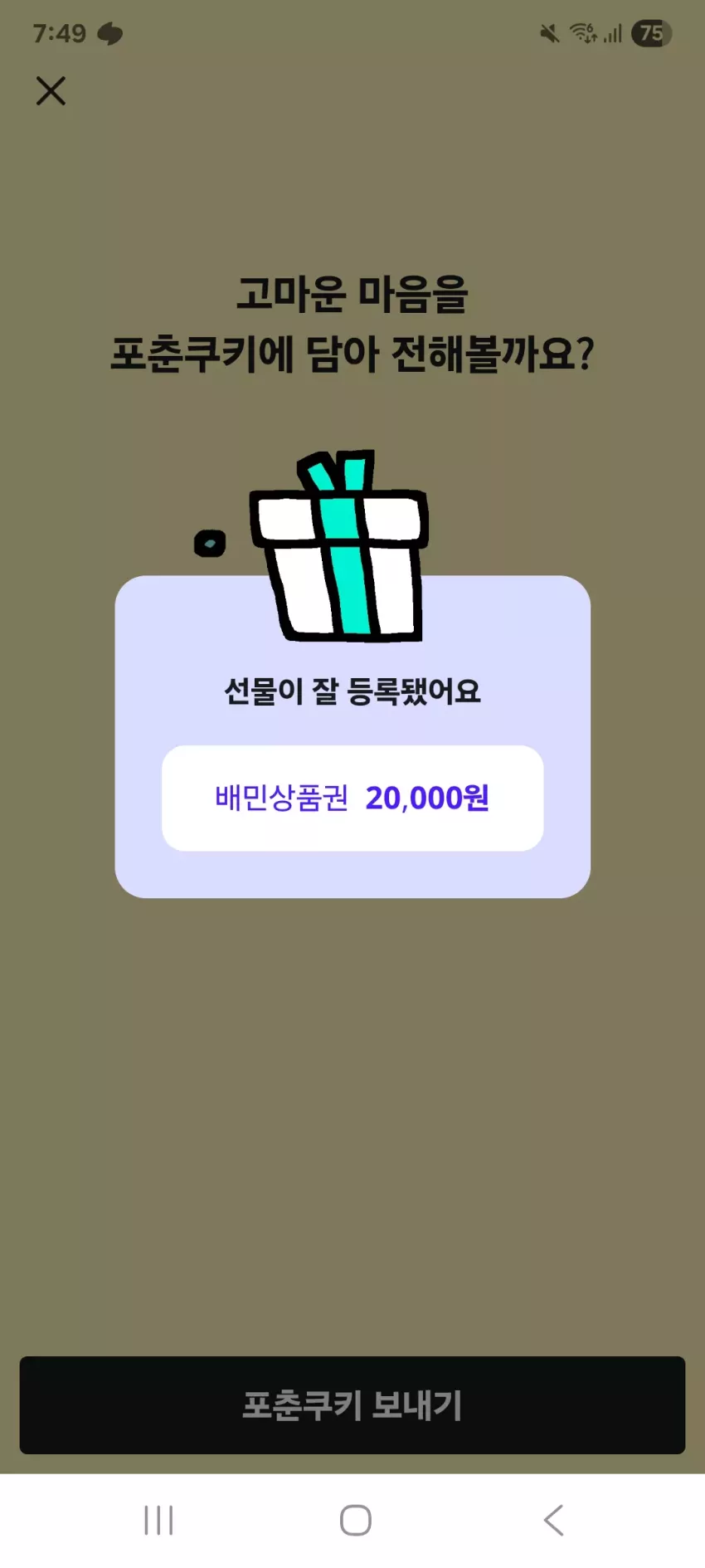 250d7cbc0dfaee458bdf7567f5b747a2_1789382994_5131.webp