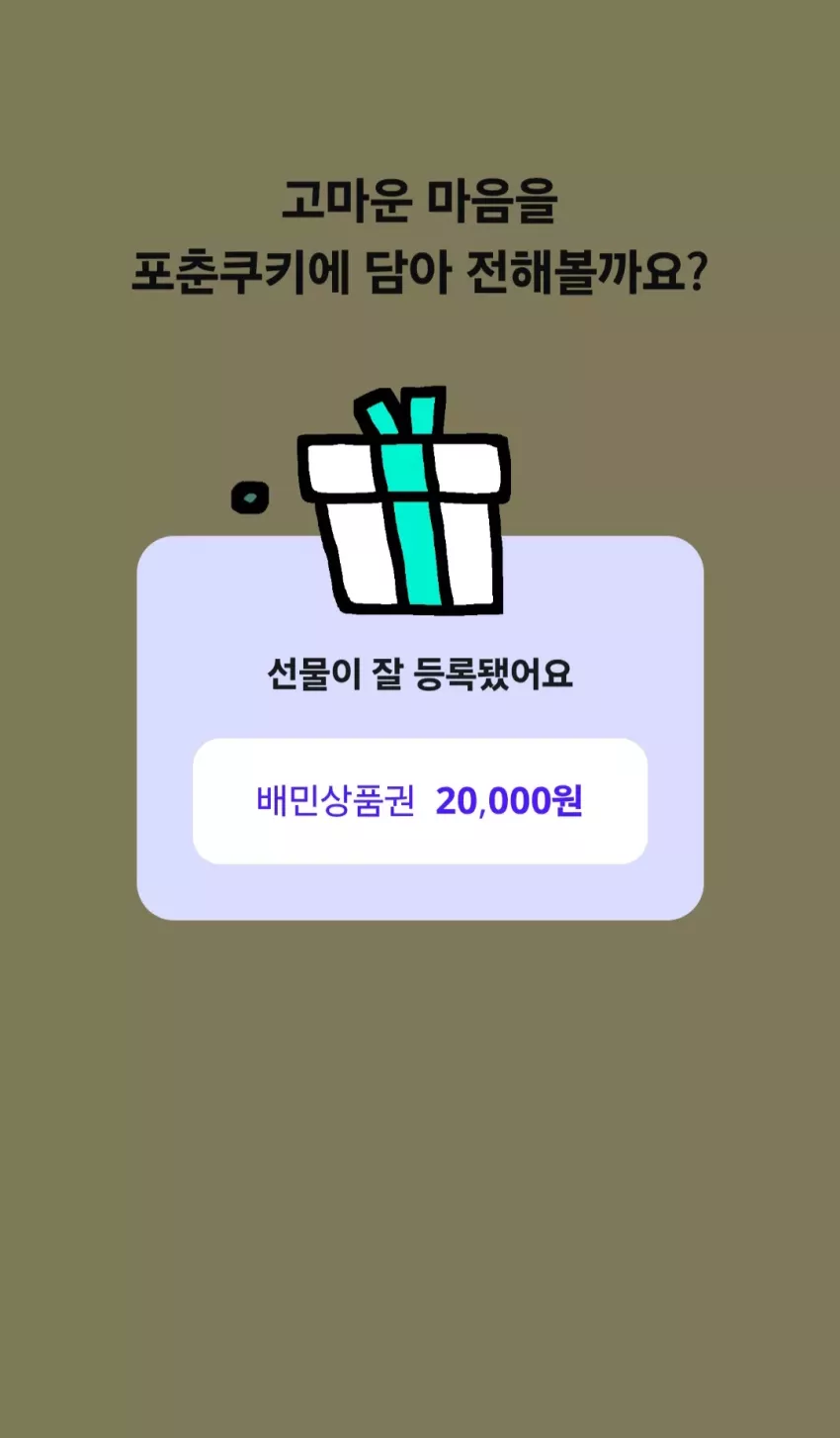 250d7cbc0dfaee458bdf7567f5b747a2_1789391431_518.webp