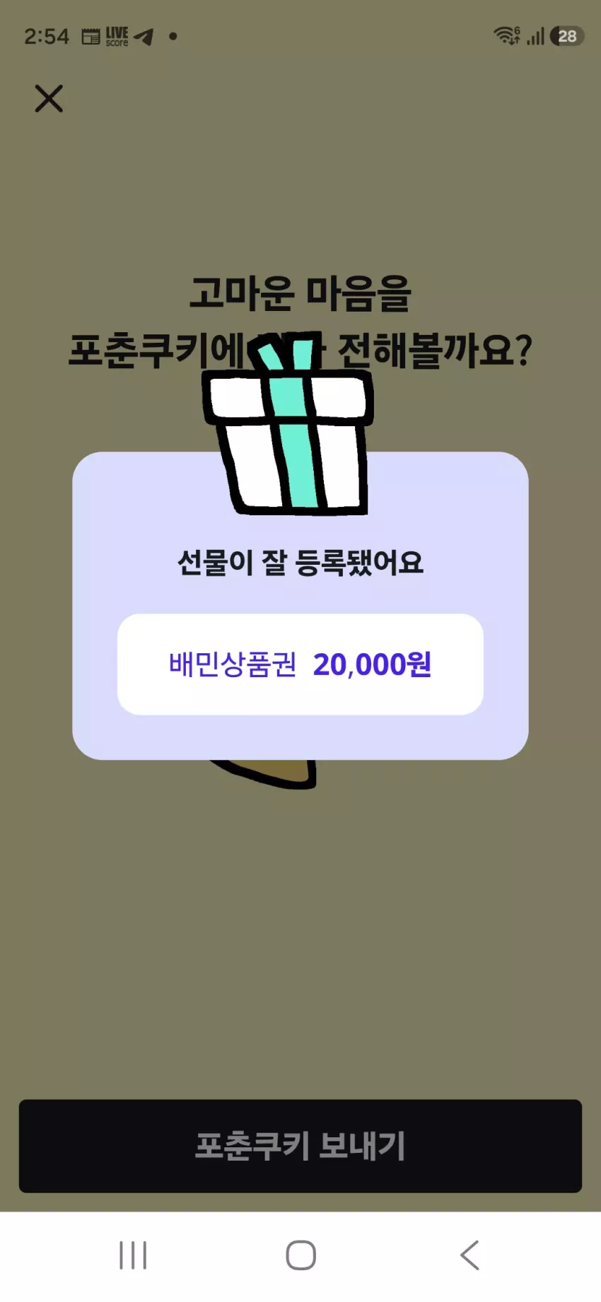 25e12ceb0476c84177ca53c8a50669be_1789538112_4483.webp