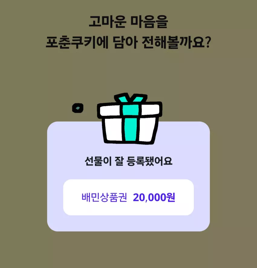 2669a7bdefc0f1db9e1295c5ea764ac4_1790732464_2593.webp