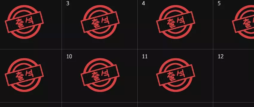 282c96045abe62214e53177f1ae3469b_1789055880_705.webp
