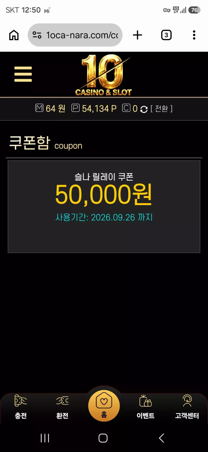 2c392ce8208a90faf162713044b1f006_1790135464_2021.webp