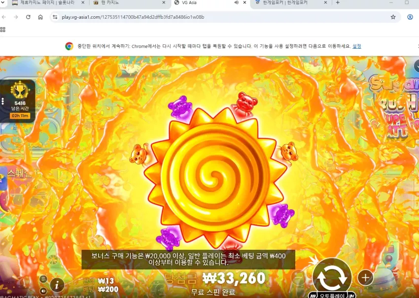 2e2e5e0b2855c8455099dc6c1de73f72_1790178582_2831.webp