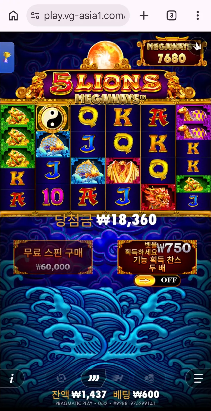 2ff172756c1e4e8538c33c142449dd5b_1789918390_7278.webp