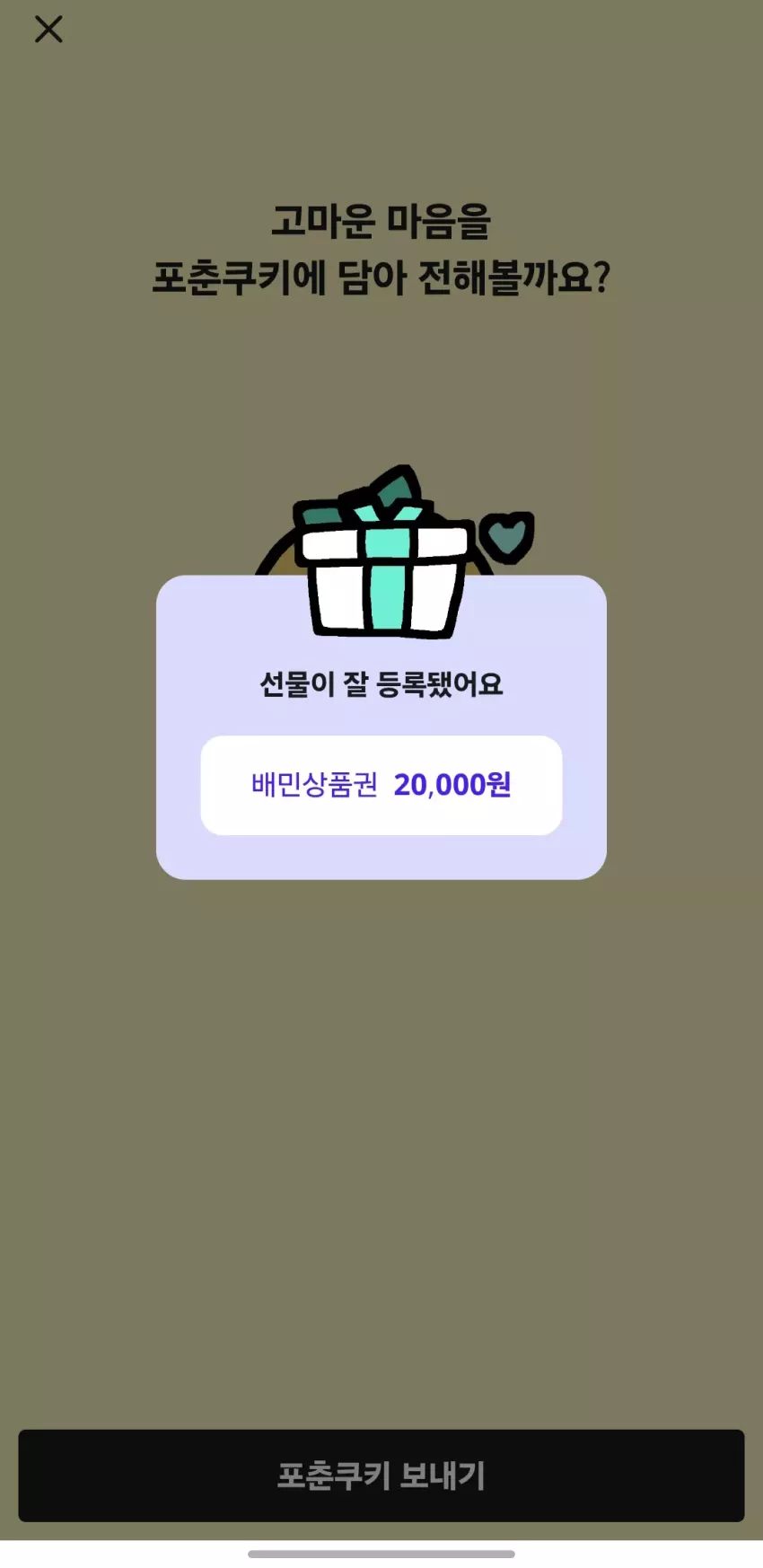 329785034918d1fa9ede58874308fc33_1788361293_9211.webp