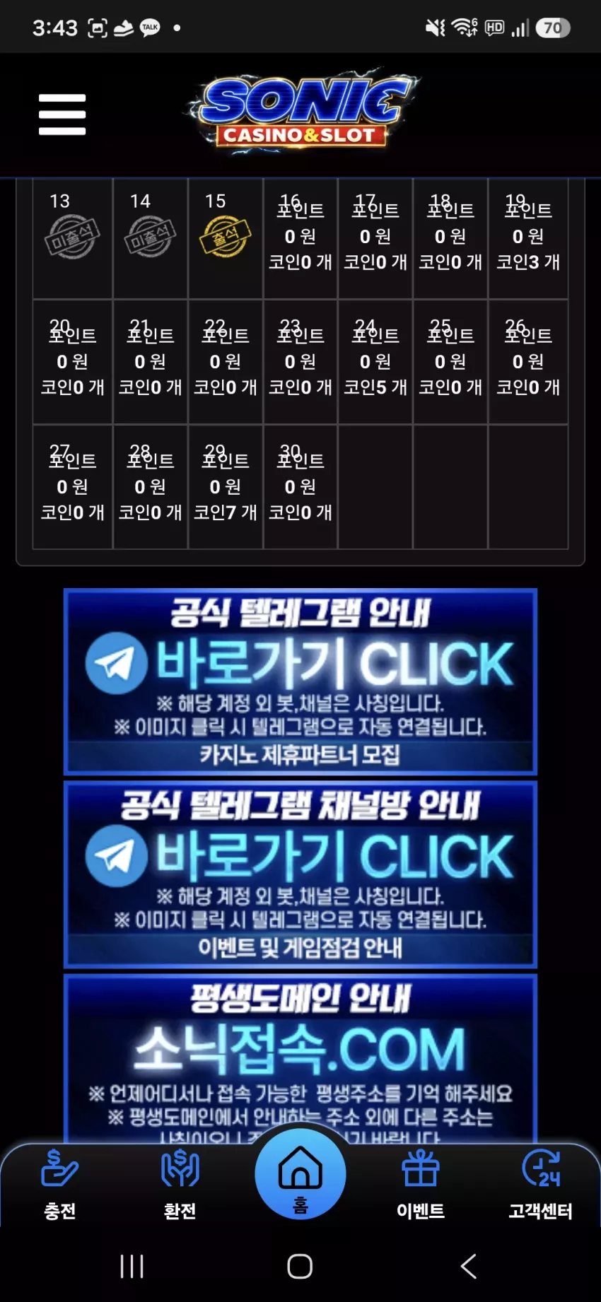 335634308867dce743bd83997c35fc89_1789411470_3391.webp