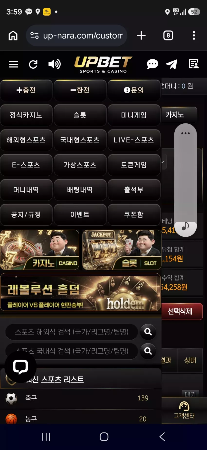 373c9944527435644be77cc206b90bf8_1789455587_7192.webp