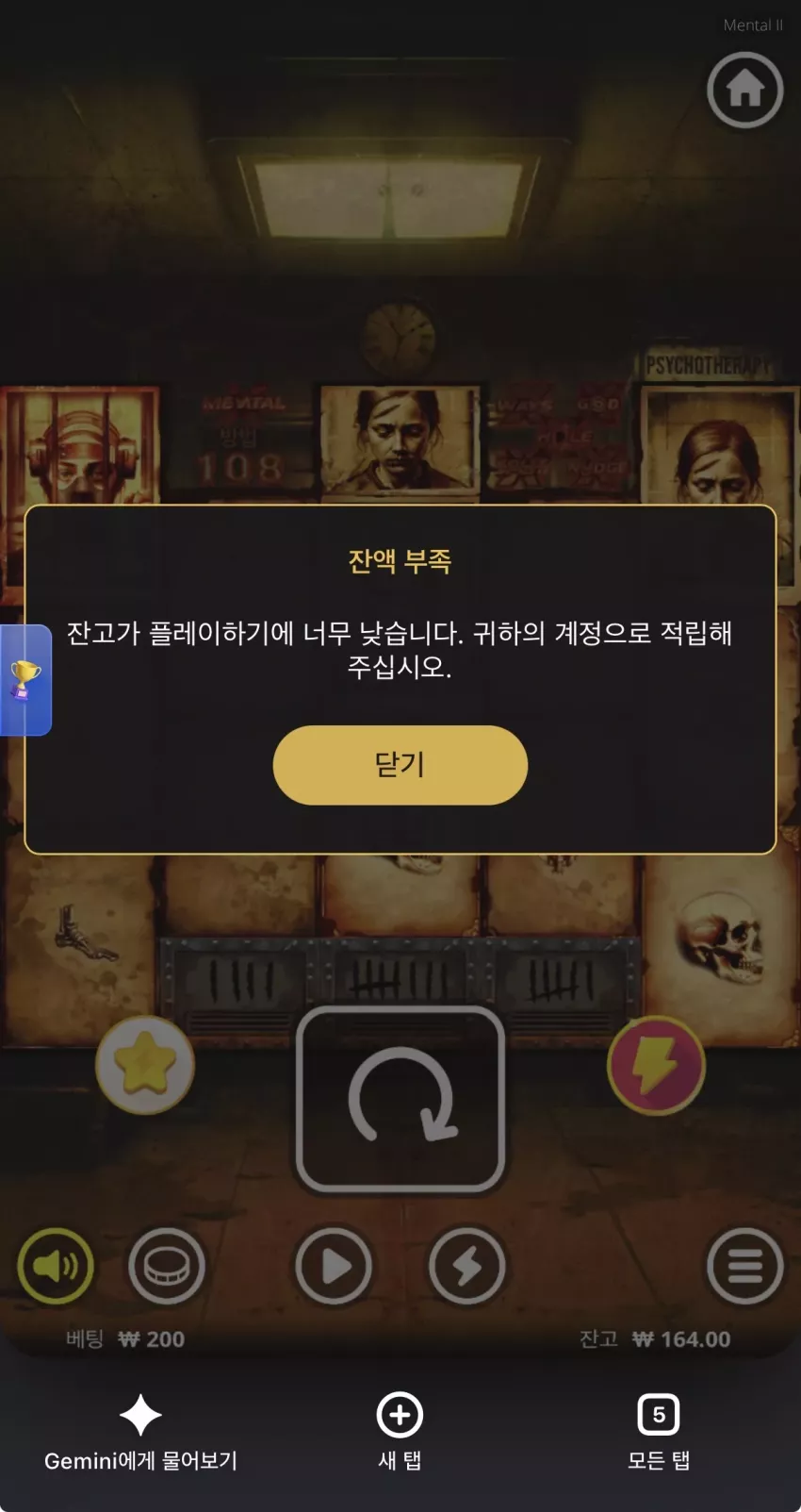 3bfbdac4d7cc93fa55918e36b0d821c7_1789404912_5444.webp