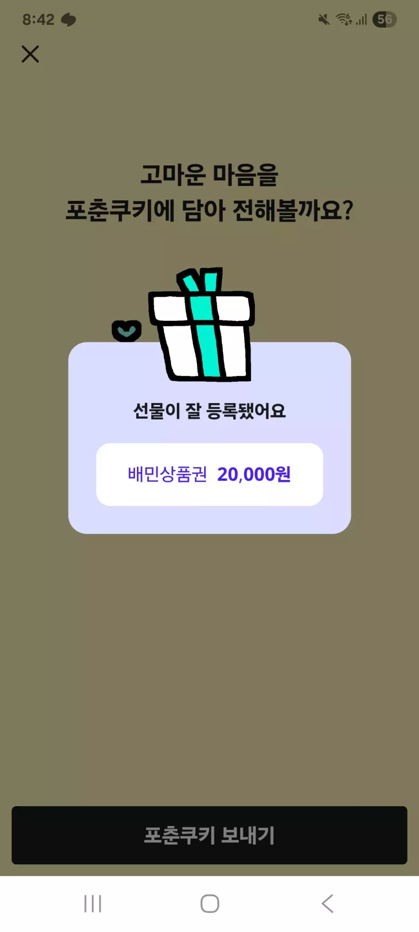 3d46c95b2bbe4707ba97846978c5a33b_1790336596_0474.webp