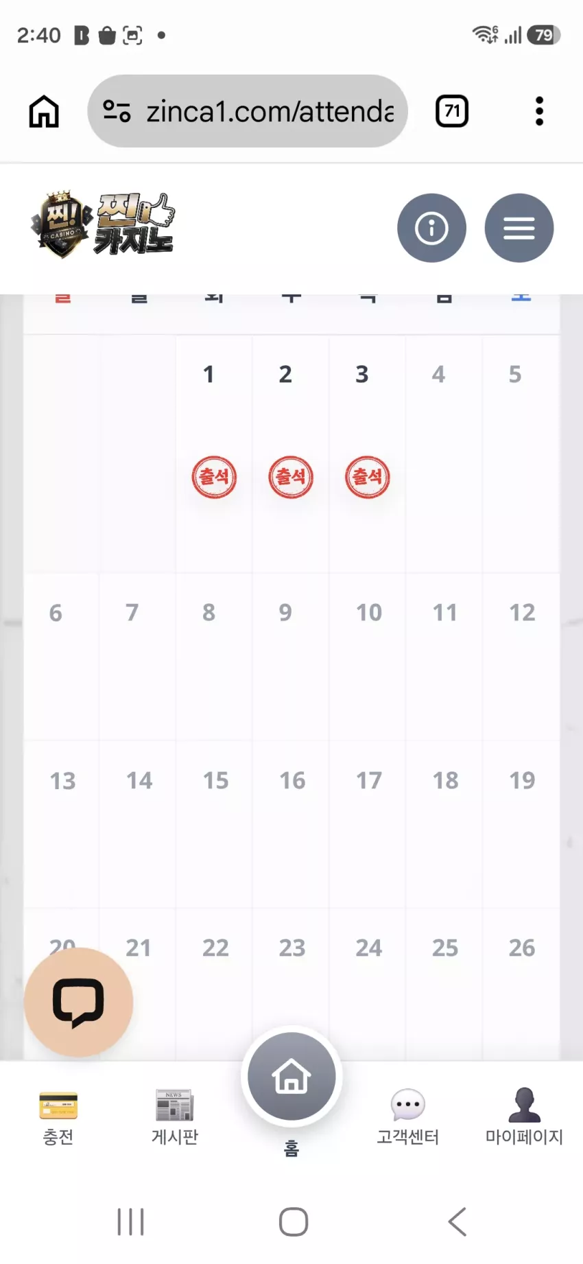 3d5a842a9a1348b7ea898bcaaaaae57d_1788370825_6506.webp