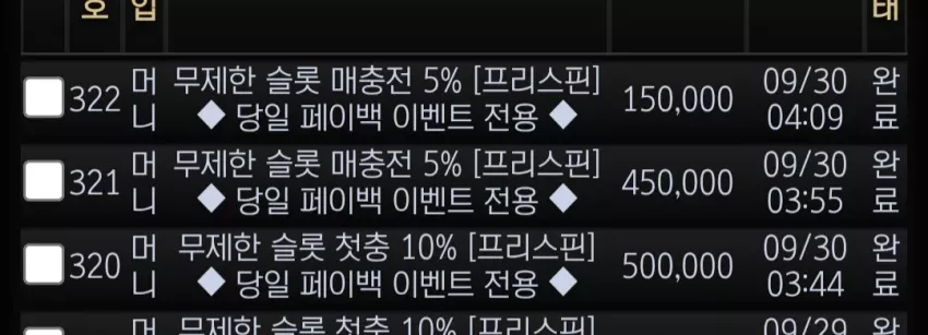 3edeba98ee31ec0faeef7a87ca2cf8b0_1790709189_6708.webp