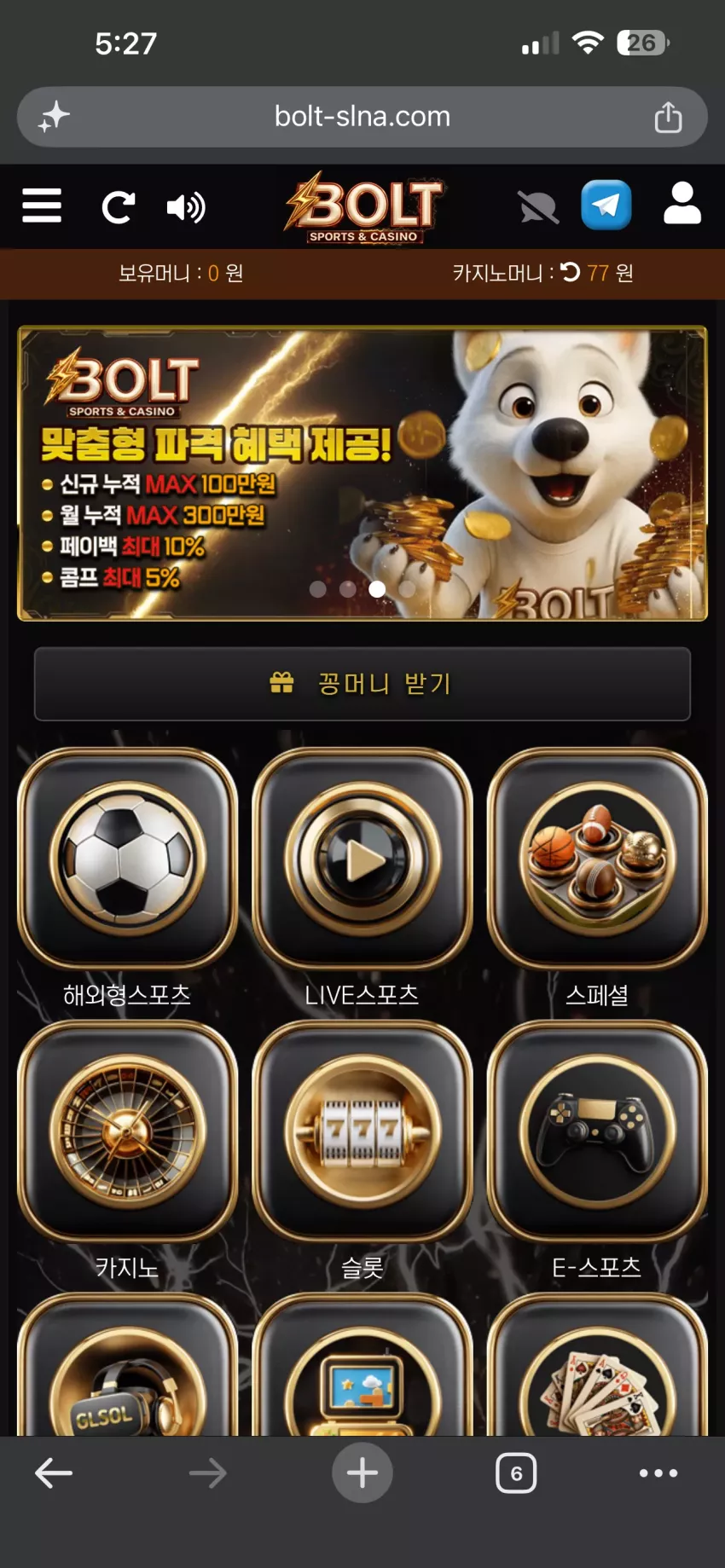 40a9745a185218db8f96f100e4cc6356_1789331288_8237.webp