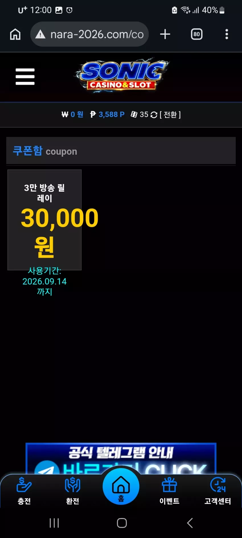 42cbcdb20ace3cc085209474264fd462_1789311634_3404.webp