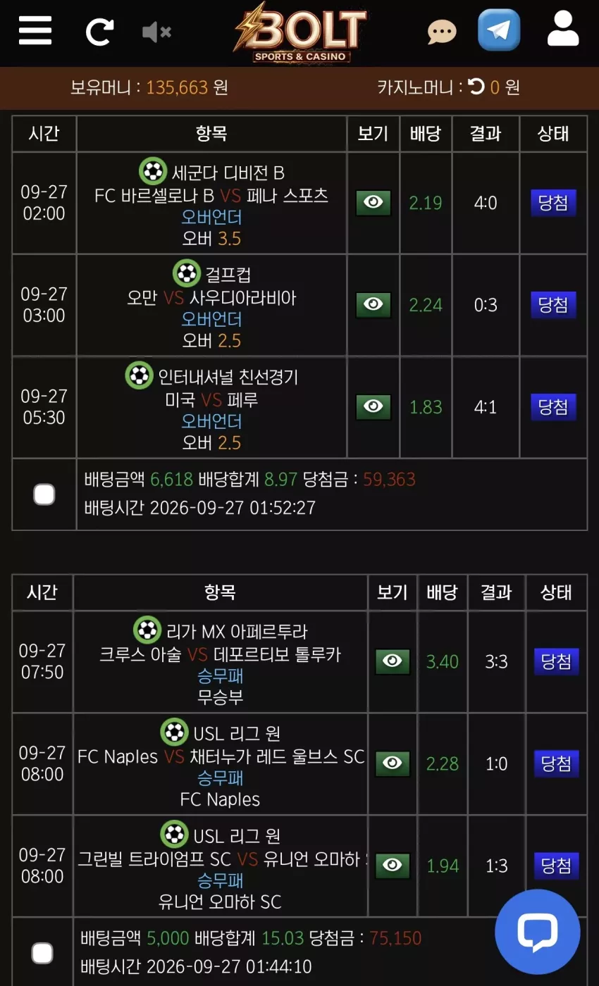4366ef70ca28b8ffe4d08d8daf941d01_1790480414_4926.webp
