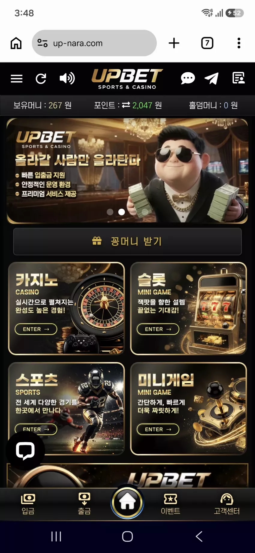 45b7d955742127c3a965429670d141ea_1789886981_0928.webp