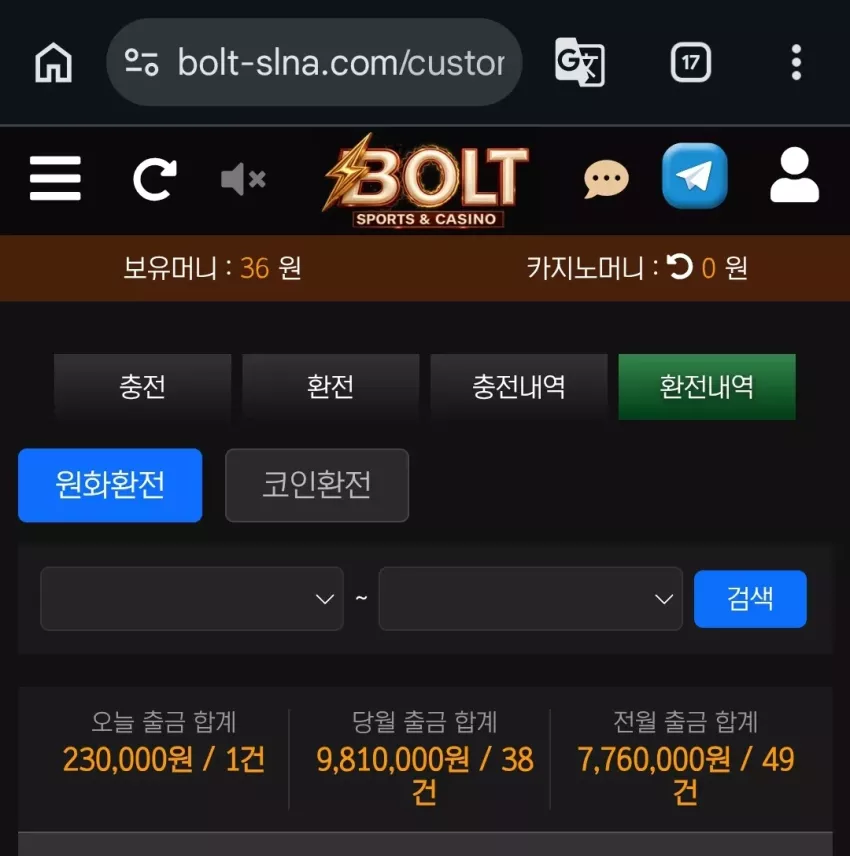 46e43338b7ac8453b234d8d869557e86_1790476592_1971.webp