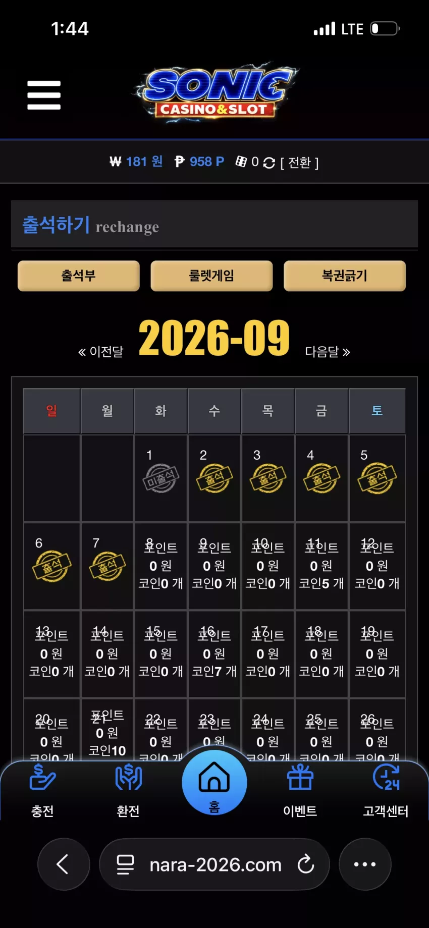 490166a5ed3c25734c6022e0ba9bff41_1788713078_4713.webp