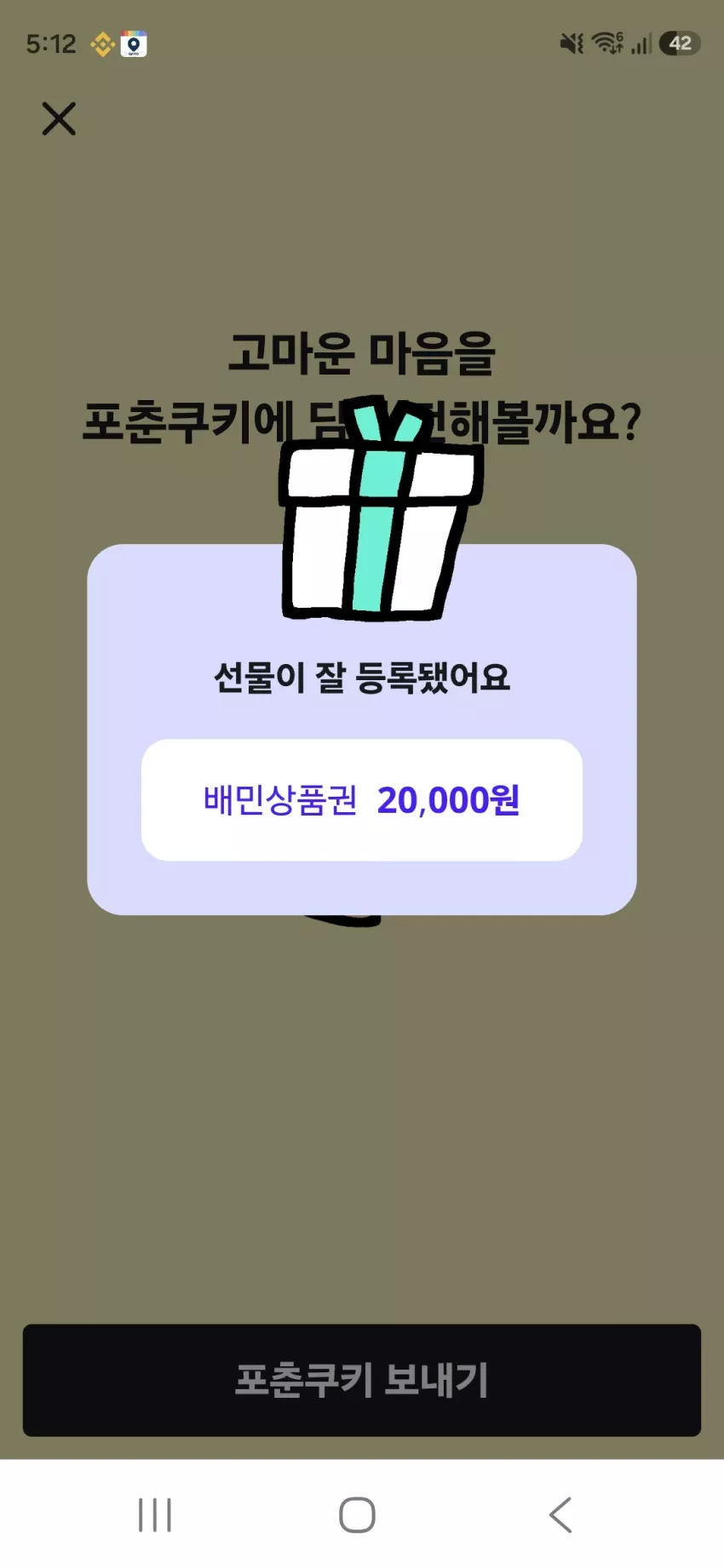 498753d3317a7a9a8a3866df7980f4c3_1790539994_9525.webp
