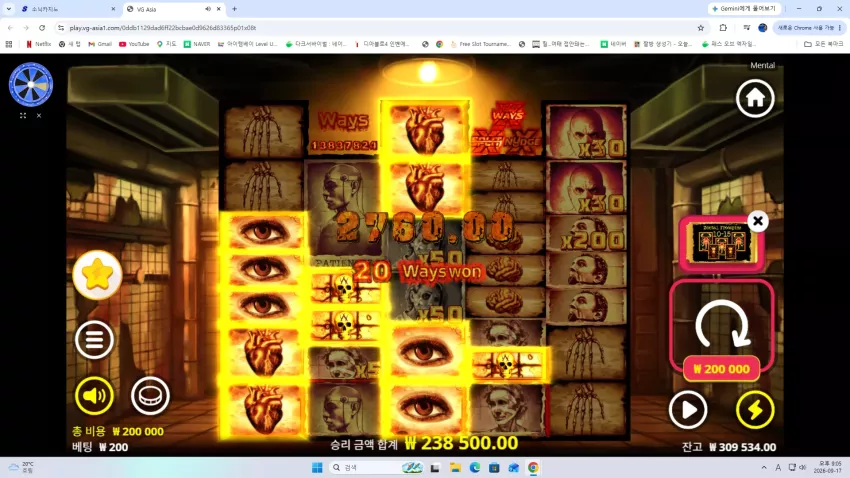 49a7792d08275ceeda12dbc06bf84986_1790765896_5746.webp