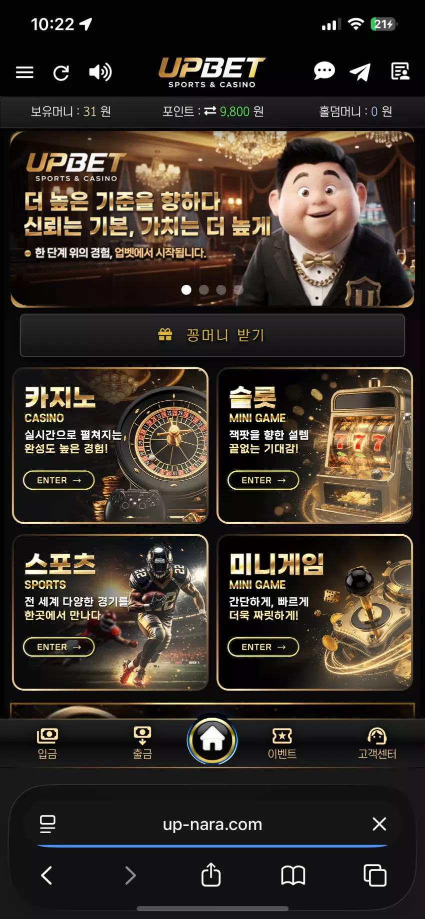 4c27f8bc06ed921a3ebb8d1bead8bc22_1789694617_6548.webp