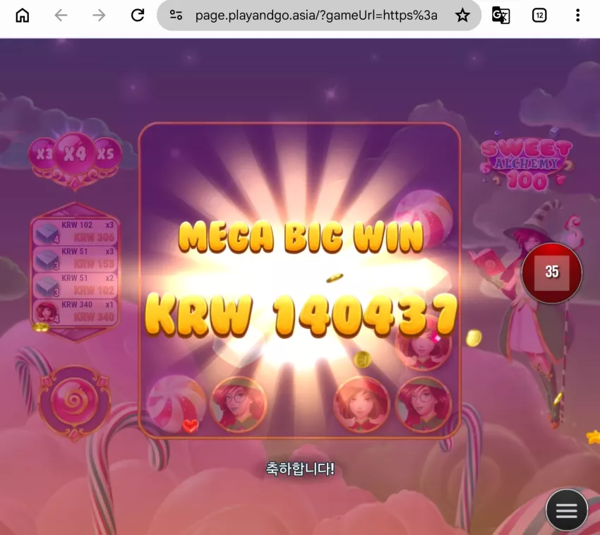 4f555e816800005daddac1e9f674b001_1790673684_3237.webp