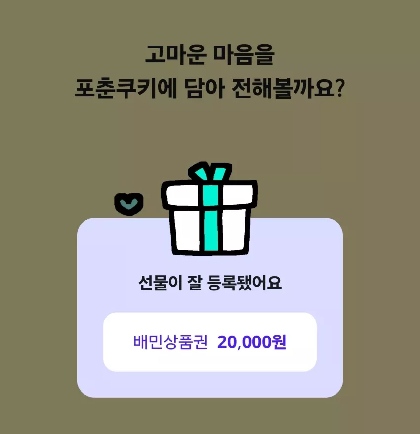 54bbaeac0407450b6f9cac5780ca5aaa_1788290179_6539.webp