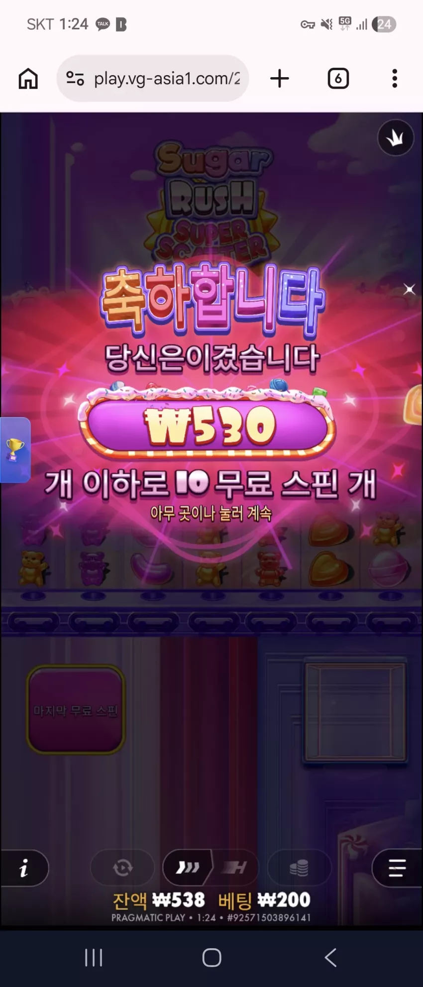 54c68c0c16e39f273ccdb662d56f5aa1_1789059998_9921.webp