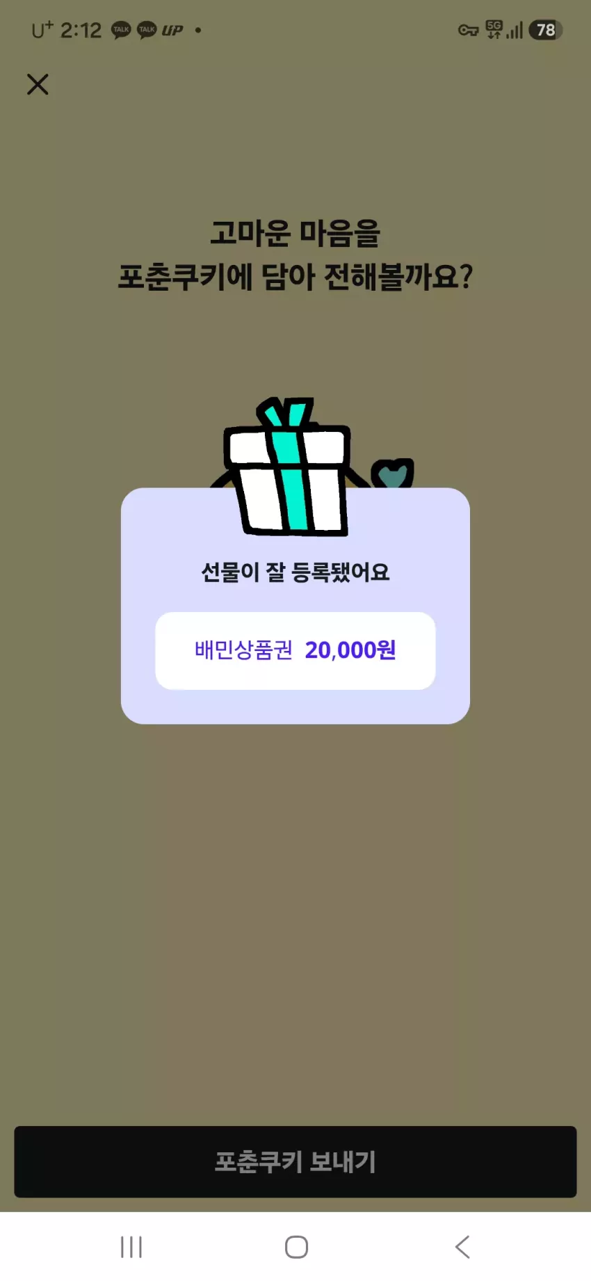 57a98ccd83adfa109a08b668c9bb89b5_1790356362_0477.webp