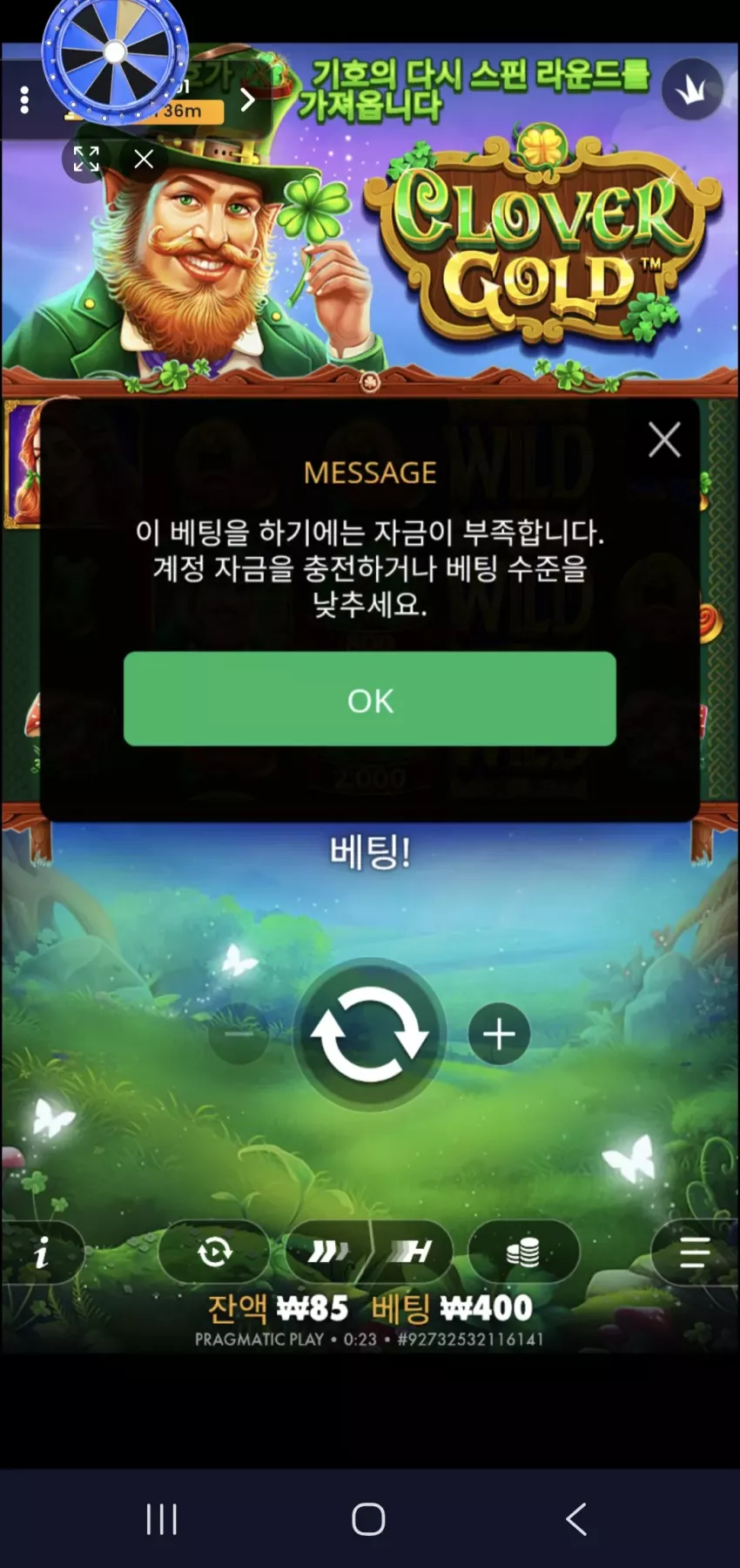 58f9a65e180d107ec109388e9e1952cc_1789485908_5626.webp