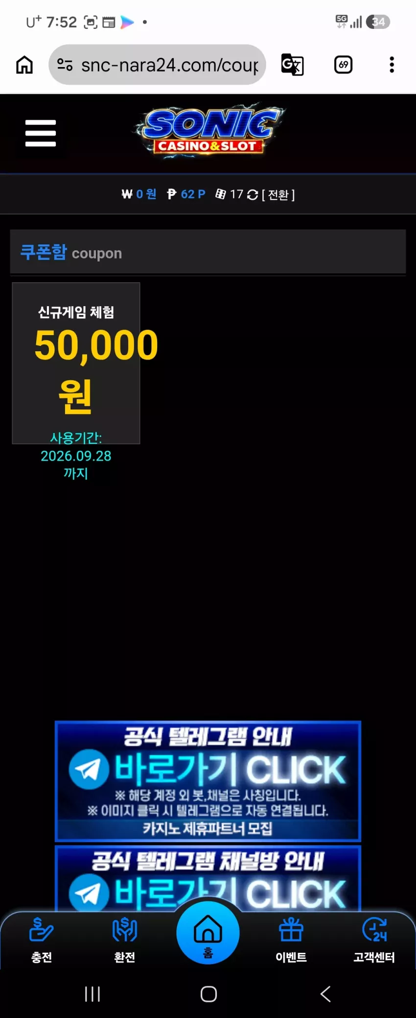 5b7d5ff1ddebd74621933078aa309157_1790593635_1068.webp