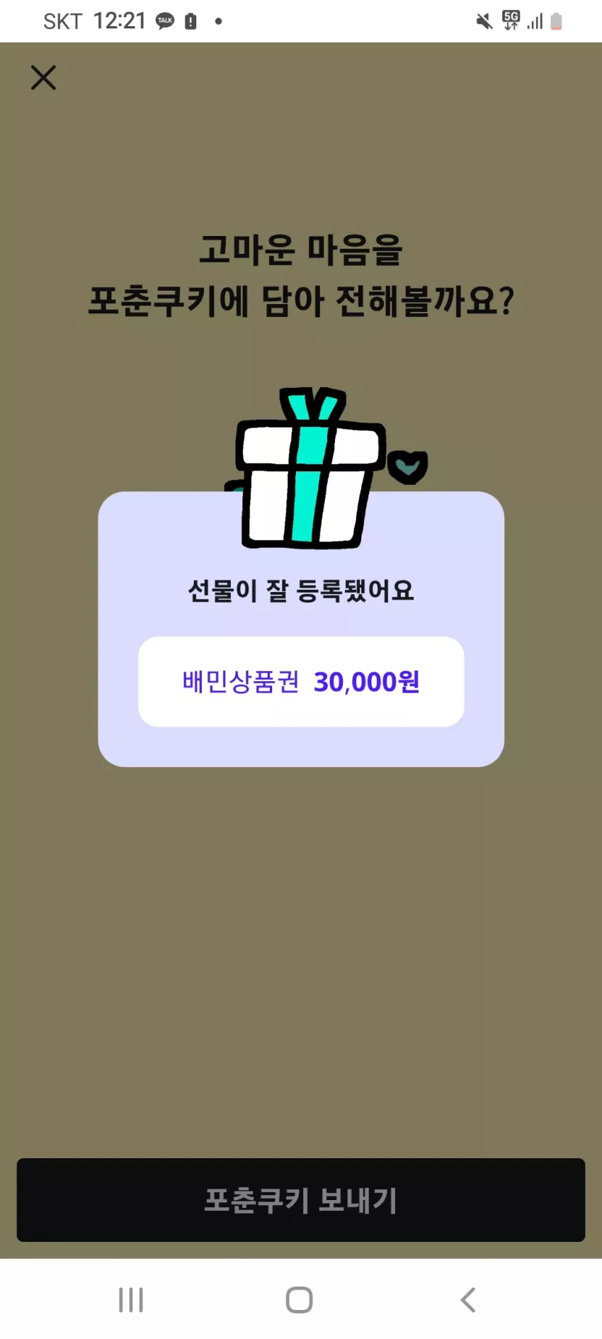 5bf13d11d83e976e2e8a005c4ee2c1c5_1790090537_5468.webp