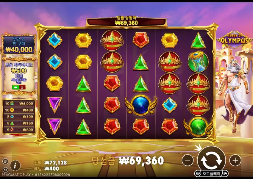 5cd866974899ca2c33485ff6459aed80_1789407719_5842.webp