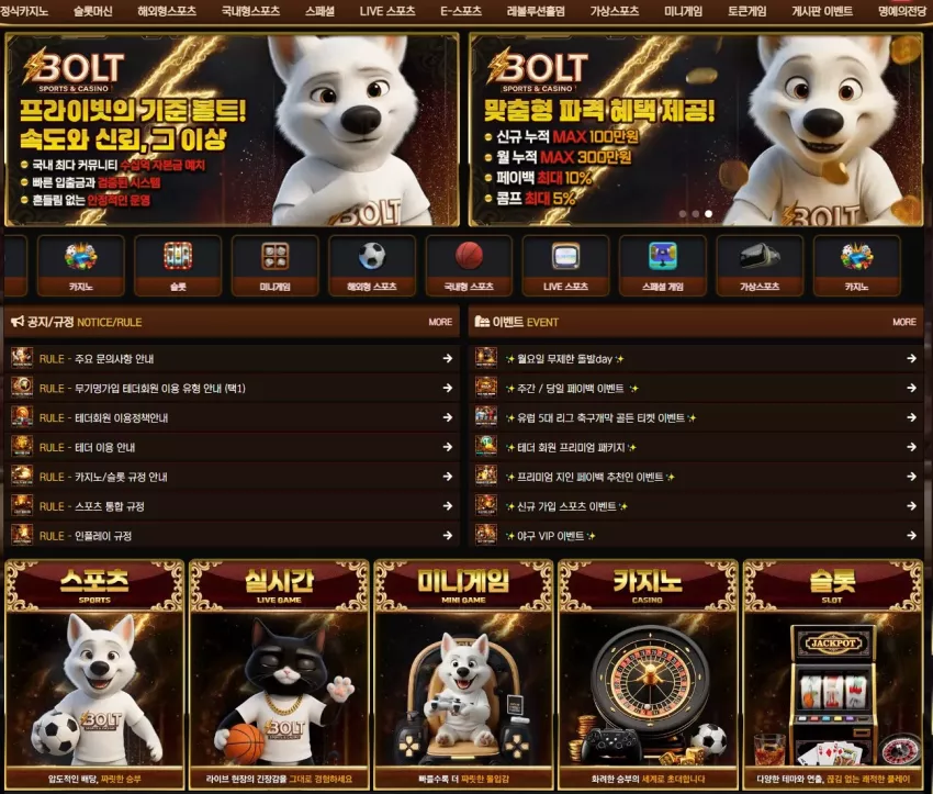 5d1ee7ae1c887d749a47244257cc6fd2_1788272769_4719.webp