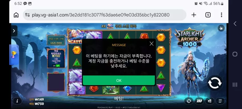 606eb3fc6132078d690b4bb6c99bd88e_1790761989_9223.webp