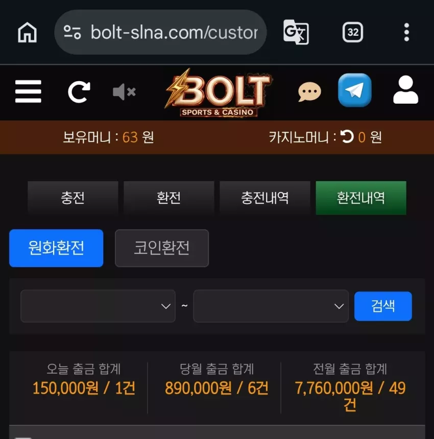 62eb151a83dd5d0863edbab5dc19da88_1788523709_9153.webp