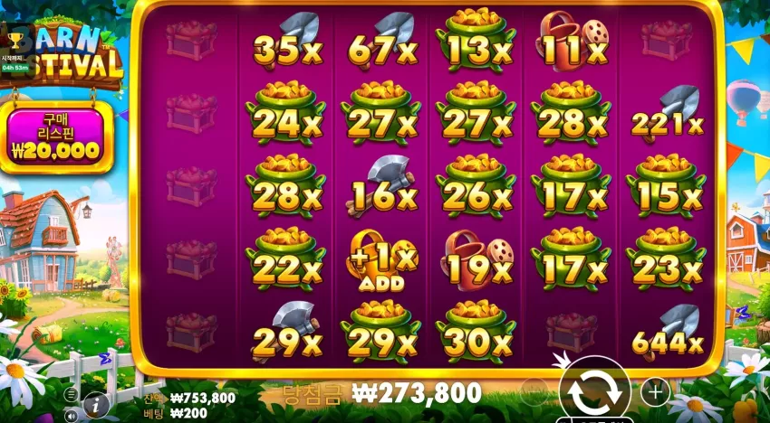 68bd30ba52beeb5090a8a72b2d83ab48_1789458524_4657.webp