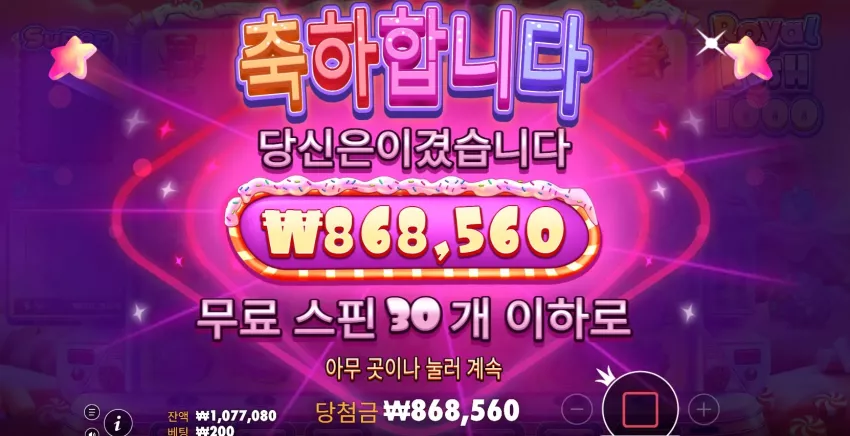 68bd30ba52beeb5090a8a72b2d83ab48_1789493205_3369.webp
