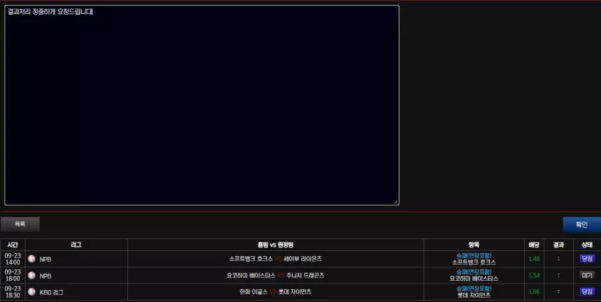 6ac5b9208968a8809bf0699f6ce634c4_1790170452_9077.webp