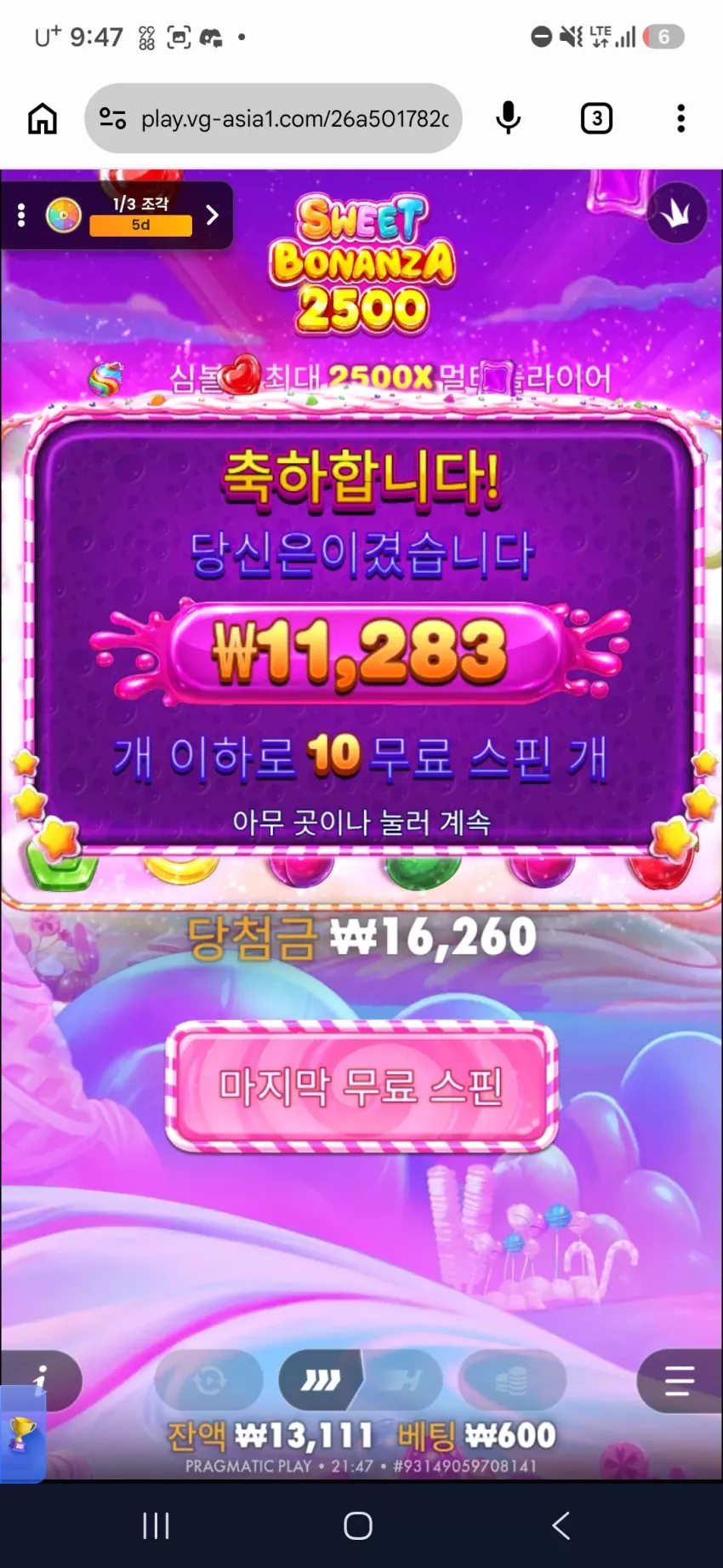 6e837baca74f61e1ebee98666b48846a_1790686140_1812.webp