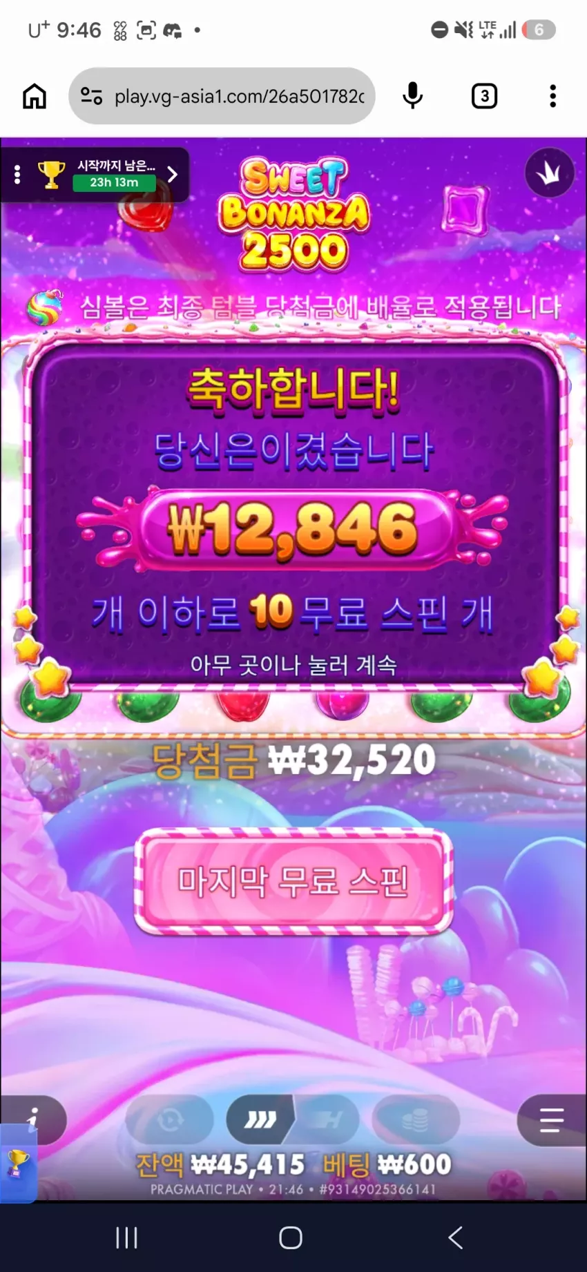 6e837baca74f61e1ebee98666b48846a_1790686154_2419.webp