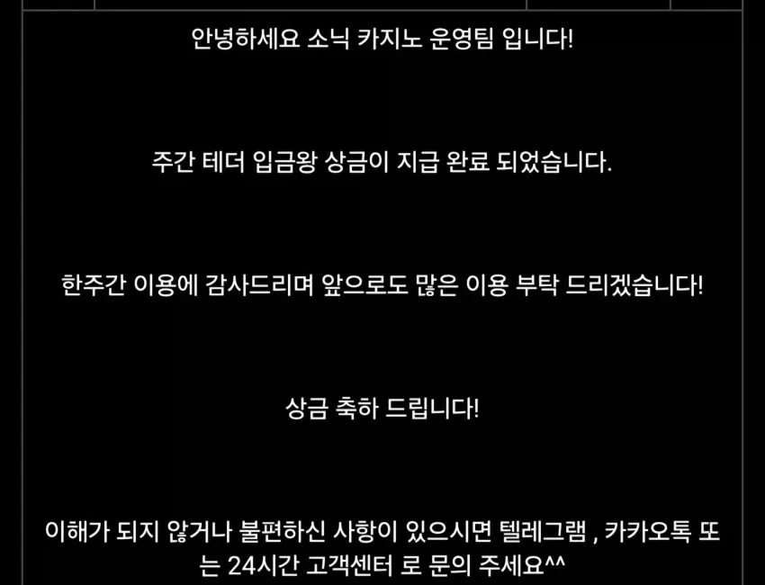 6fbda9a8001f9413b3e8b76b52d21ff2_1790531415_898.webp