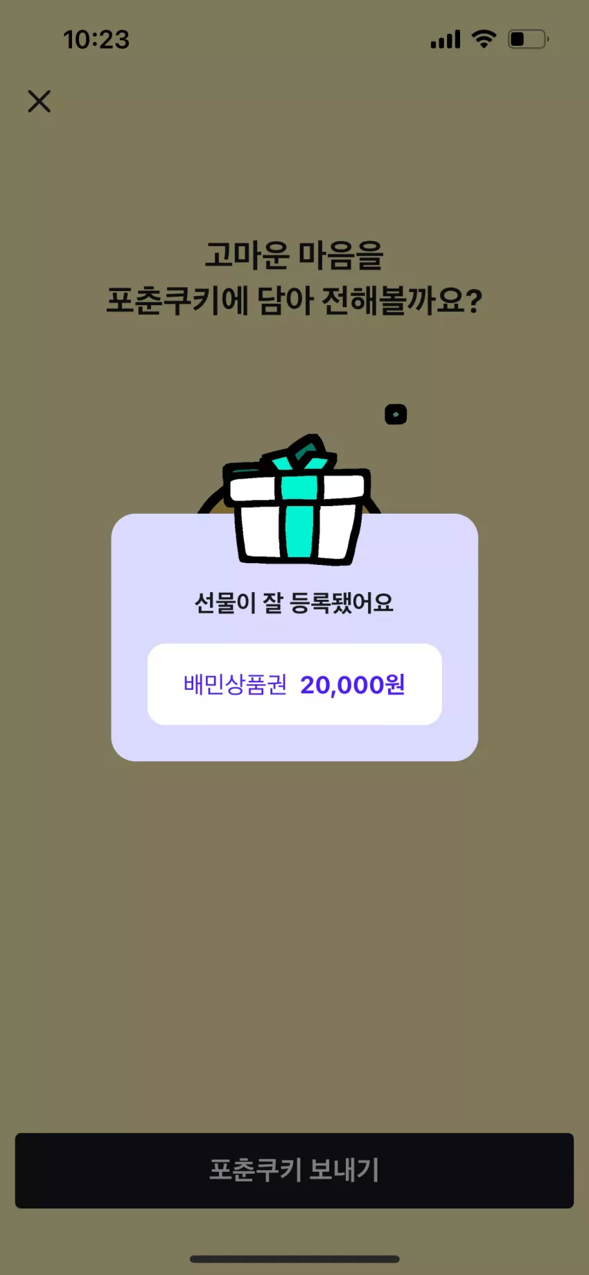6fe3e7755596f816b2e1e15d03e49c0a_1788701041_1264.webp