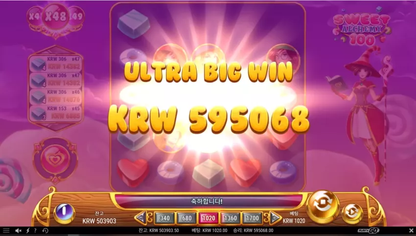 75866d2c5d81861e1630ed3e71db4995_1790242203_3712.webp
