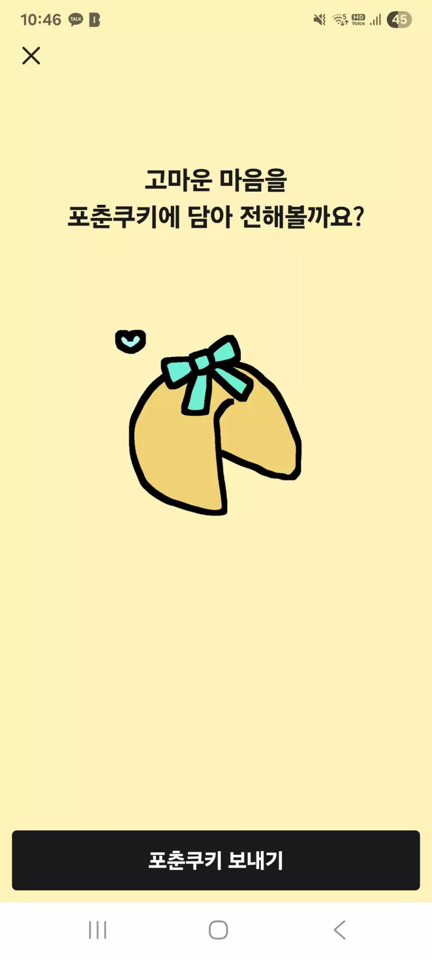 77ce9a4e42643c163cfe80cf727dacbd_1789393613_2592.webp