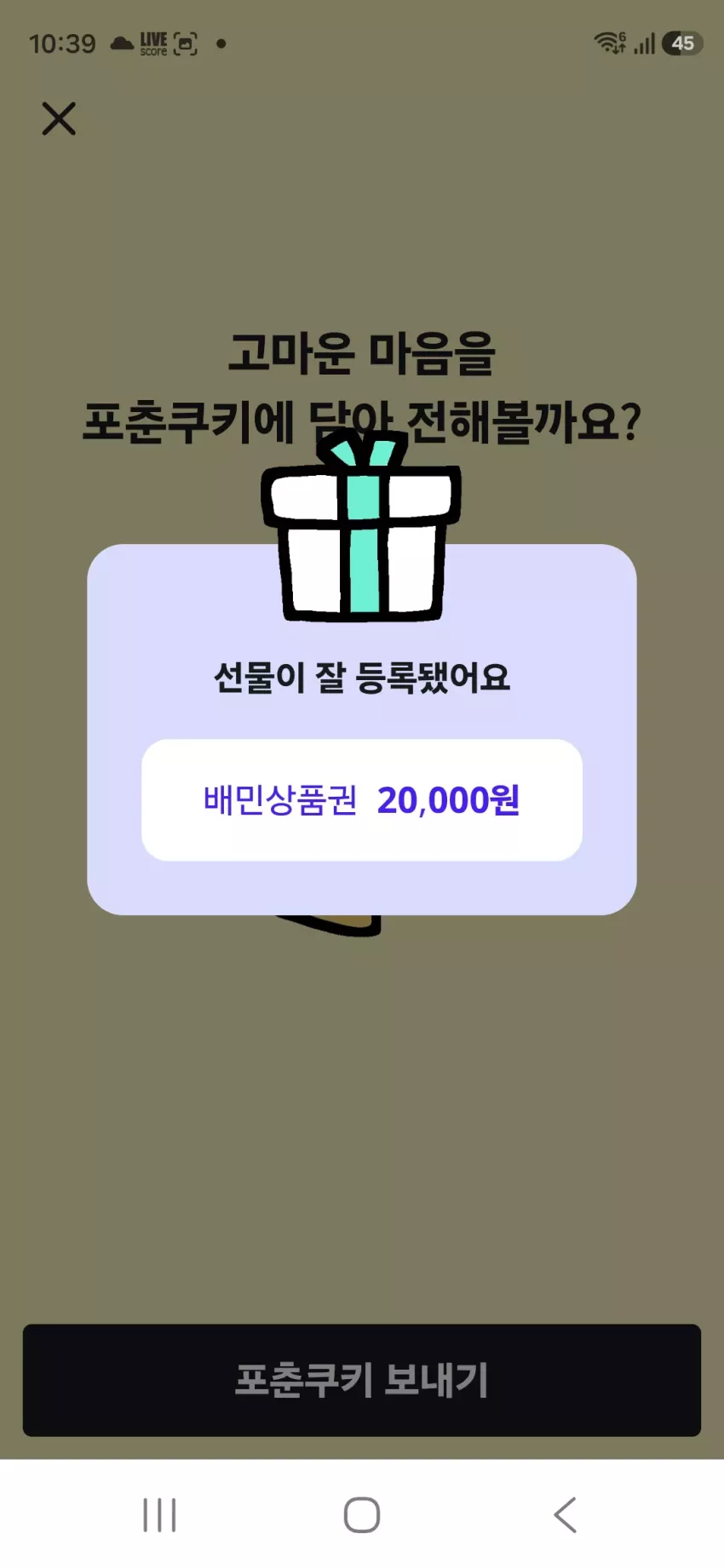 77fb3faff9bad8206a363afeebf5a988_1789738763_7468.webp