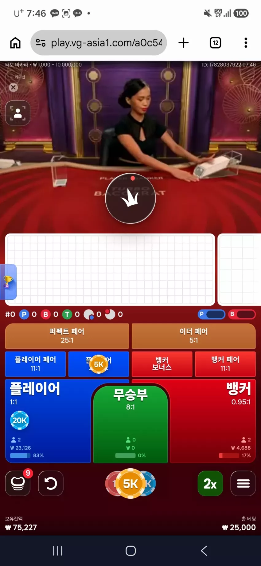 78486e22367773e539c08471cd9381d0_1788907624_8714.webp