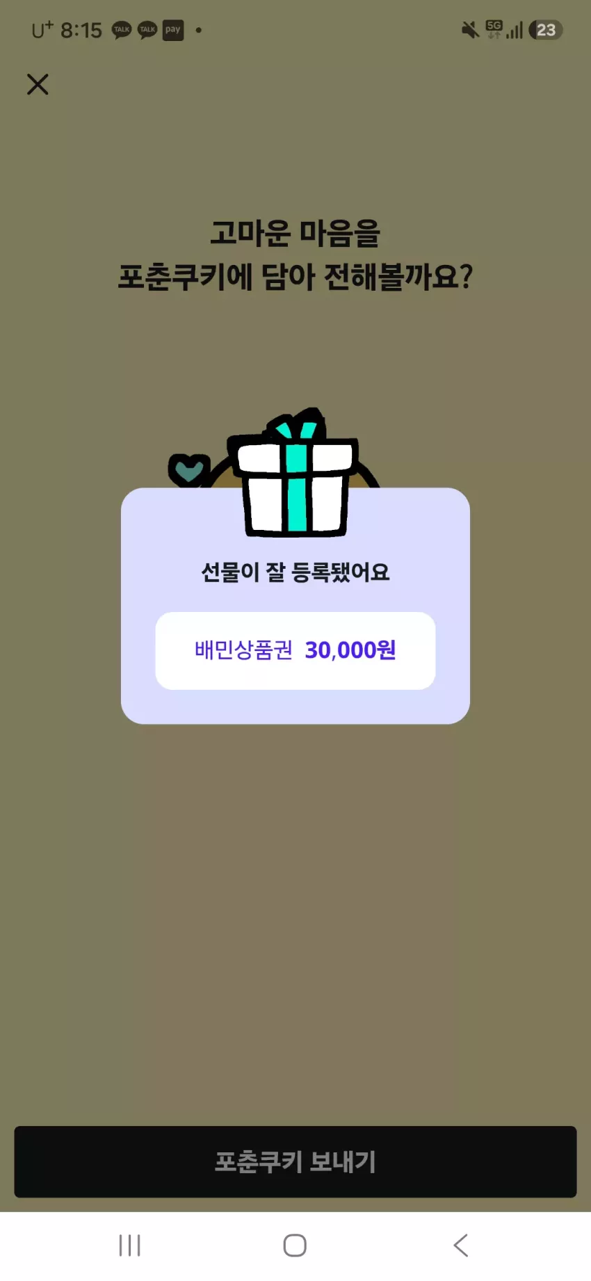 78974b4795653045591938df85d3b8f4_1788434147_5394.webp