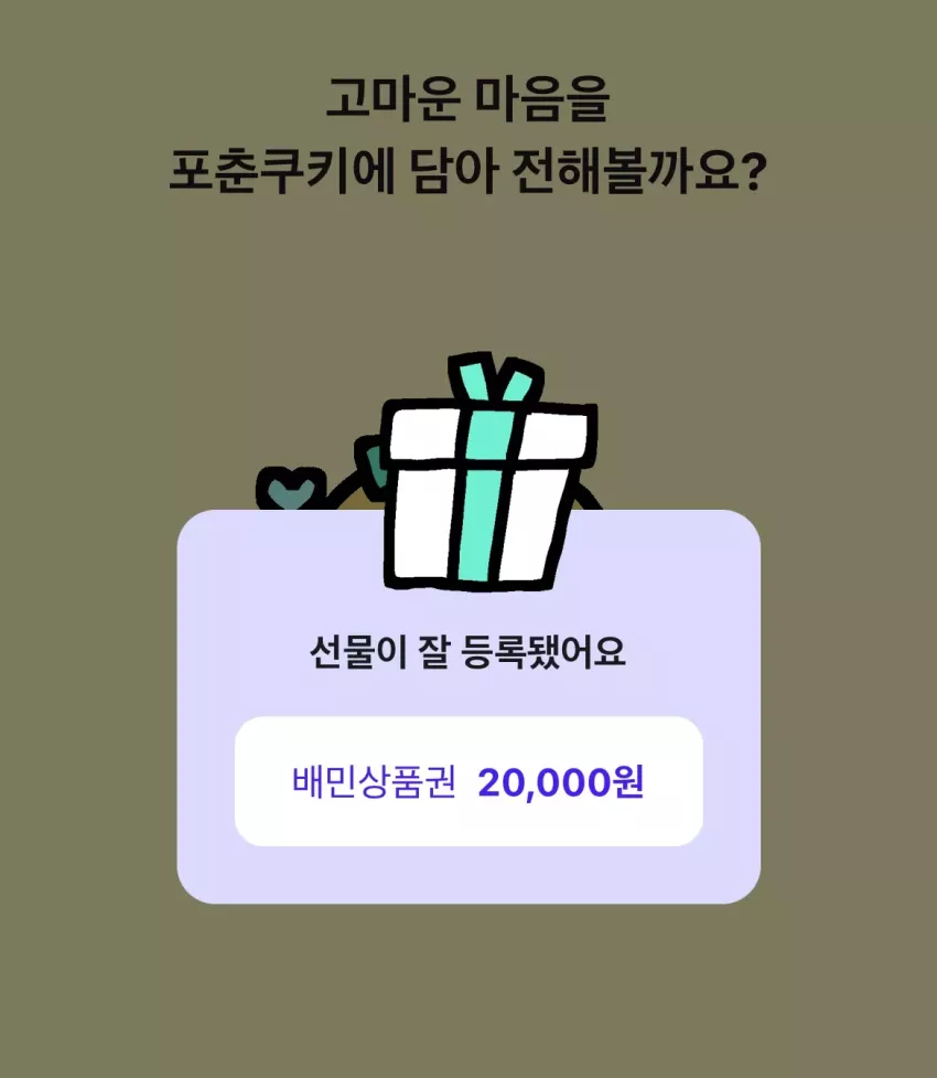 7b522e379a8ed885bf18825ad18010b0_1790421117_245.webp
